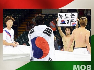 Edzője kiáll az eltiltott dél-koreai focista mellett
