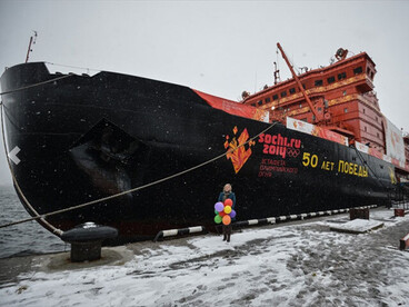 Szocsi 2014: Az Északi-sark felé tart az olimpiai láng