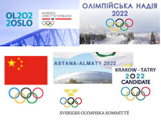 Növekvő érdeklődés a téli olimpiai játékok iránt, 6 pályázó a 2022-es játékokra