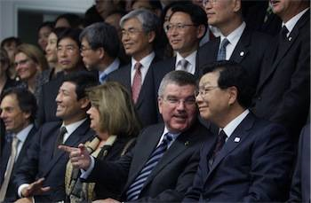 Pyeongchang 2018: Négy év múlva ilyenkor megnyitó ünnepség