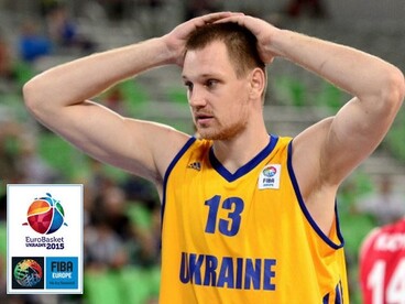 Ukrajna visszalépett a kosárlabda Eb-rendezéstől