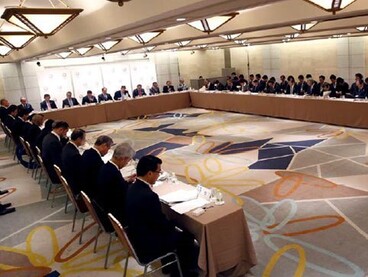 Tokió 2020: A szervező bizottság megnevezte vezetőit