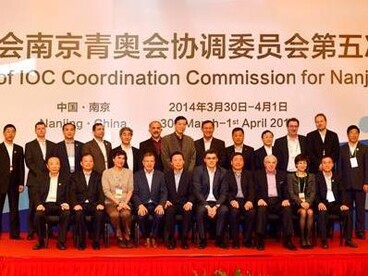 Koordinációs bizottság látogatása Nanjingban és Bakuban