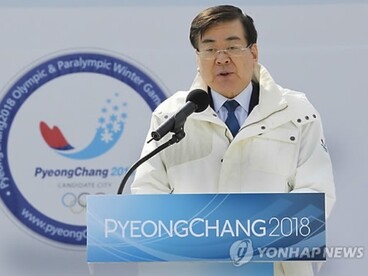 Munkához látott Pjongcsang 2018 új elnöke
