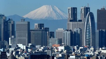 Tokió 2020: nyilvánosságra hozták a rendezési költségeket
