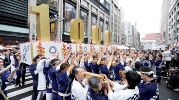 Ezer nap múlva kezdődik a tokiói olimpia