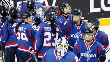 Összevont koreai női jégkorong-válogatott lép pályára az olimpián