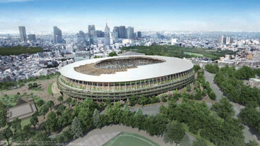 A NOB jóváhagyta a 2020-as tokiói olimpia összes helyszínét