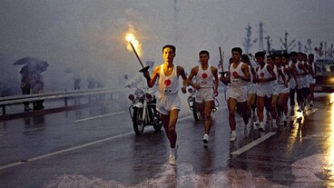 Véglegesítették a tokiói olimpiai láng útvonalát
