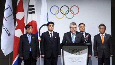 Felmerült a 2032-es közös koreai olimpia rendezésének lehetősége