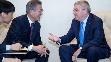 A 2032-es közös koreai olimpiai pályázatról tárgyalt a NOB és Dél-Korea első embere