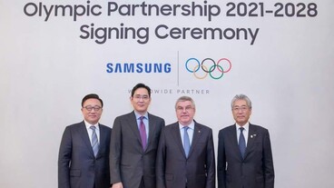A NOB és a Samsung 2028-ig meghosszabbította együttműködését