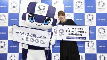 Júniusban startol a jegyértékesítés a tokiói olimpiára