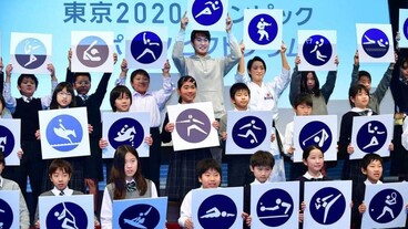 Leleplezték a tokiói olimpia új piktogramjait