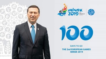 100 nap múlva rajtol a minszki Európa Játékok