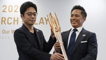Így néz ki a tokiói olimpiai fáklya
