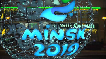 Már 110 sportoló a minszki II. Európa Játékok magyar csapatában