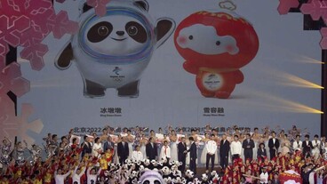 Bemutatták a pekingi olimpia és paralimpia kabaláját