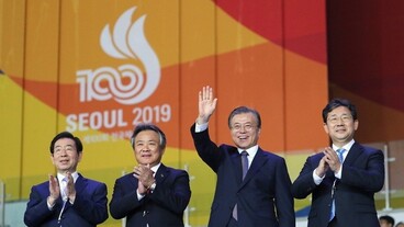 Közös koreai olimpiáról álmodik a déliek elnöke