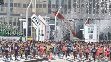 Tokió korai kezdéssel tartaná otthon a maratont