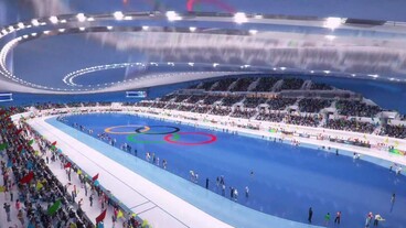 Közvetítésre nem jogosult akkreditációs tájékoztató a 2022-es pekingi téli olimpiai játékokra