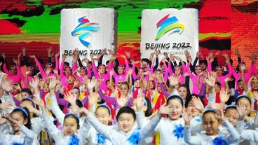 Egy év múlva kezdődik Pekingben a téli olimpia