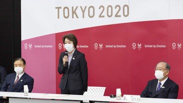 Hétszeres olimpikon lett a tokiói olimpia szervezőbizottságának új elnöke