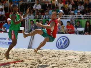Világjátékok 2009