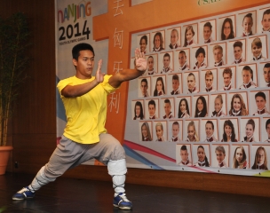 Kung-fu bemutató