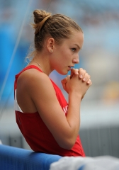 Bajnok Eszter