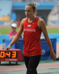 Bajnok Eszter