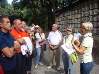 A Meji-szentélyben 