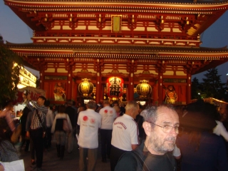 Tokyo Memorial Tour:  Senso-ji Templom
