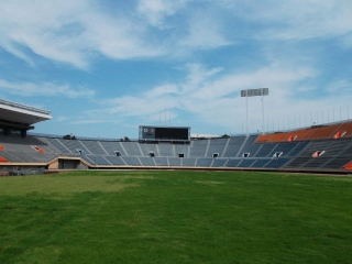 A Meji Olimpiai Stadion