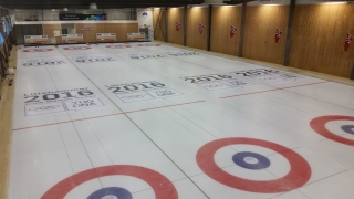 Lillehammer curling csarnok