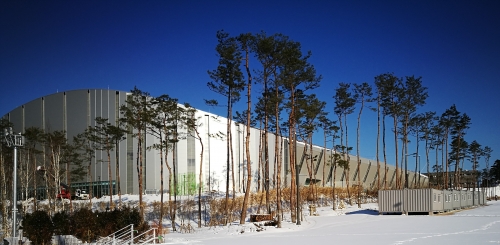 Gangneung Oval Speed Skating