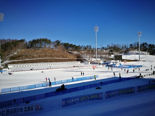 Pjongcsang Alpensia Biathlon Stadium