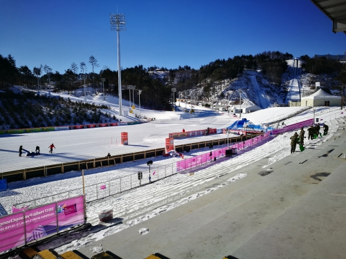 Pjongcsang Alpensia Cross Country stadium