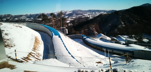 Pjongchang Sliding Centre