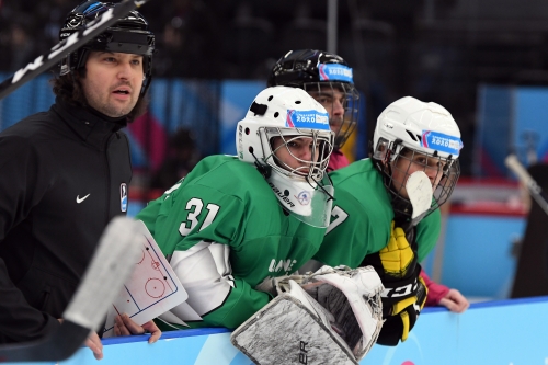  Lausanne-i III. Téli Ifjúsági Olimpiai Játékok 2. versenynap (2020.01.11.)