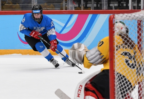  Lausanne-i III. Téli Ifjúsági Olimpiai Játékok 5. versenynap (2020.01.14.)