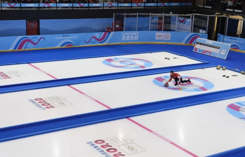  Lausanne-i III. Téli Ifjúsági Olimpiai Játékok, 13. versenynap (2020.01.22.)