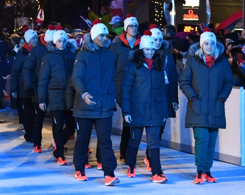  Lausanne-i III. Téli Ifjúsági Olimpiai Játékok, Záróünnepély (2020.01.22.)