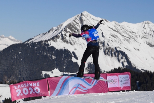  Lausanne-i III. Téli Ifjúsági Olimpiai Játékok, 11. versenynap (2020.01.20.)
