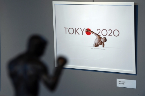 Ezüstgerely 2020 – díjátadó (2020. 07. 16.) 