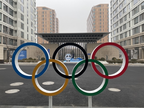 Peking 2022. - Olimpiai falu