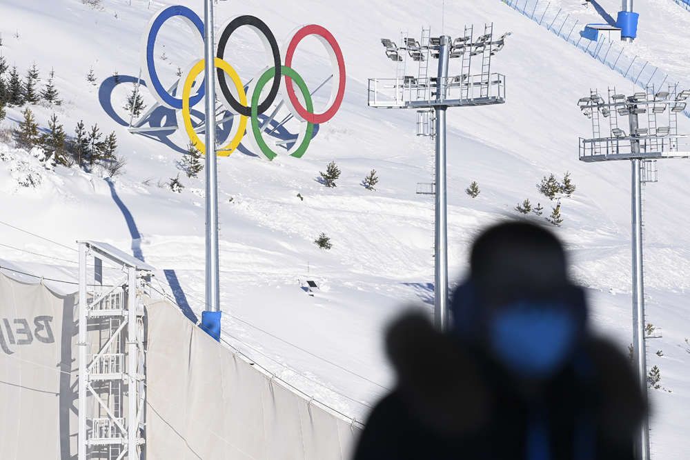 Peking 2022: Először lebeg magyar zászló olimpiai snowboard-központban