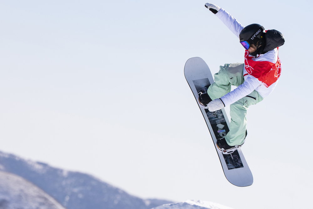 Peking 2022: Kozuback Kamilla (snowboard slopestyle selejtező)