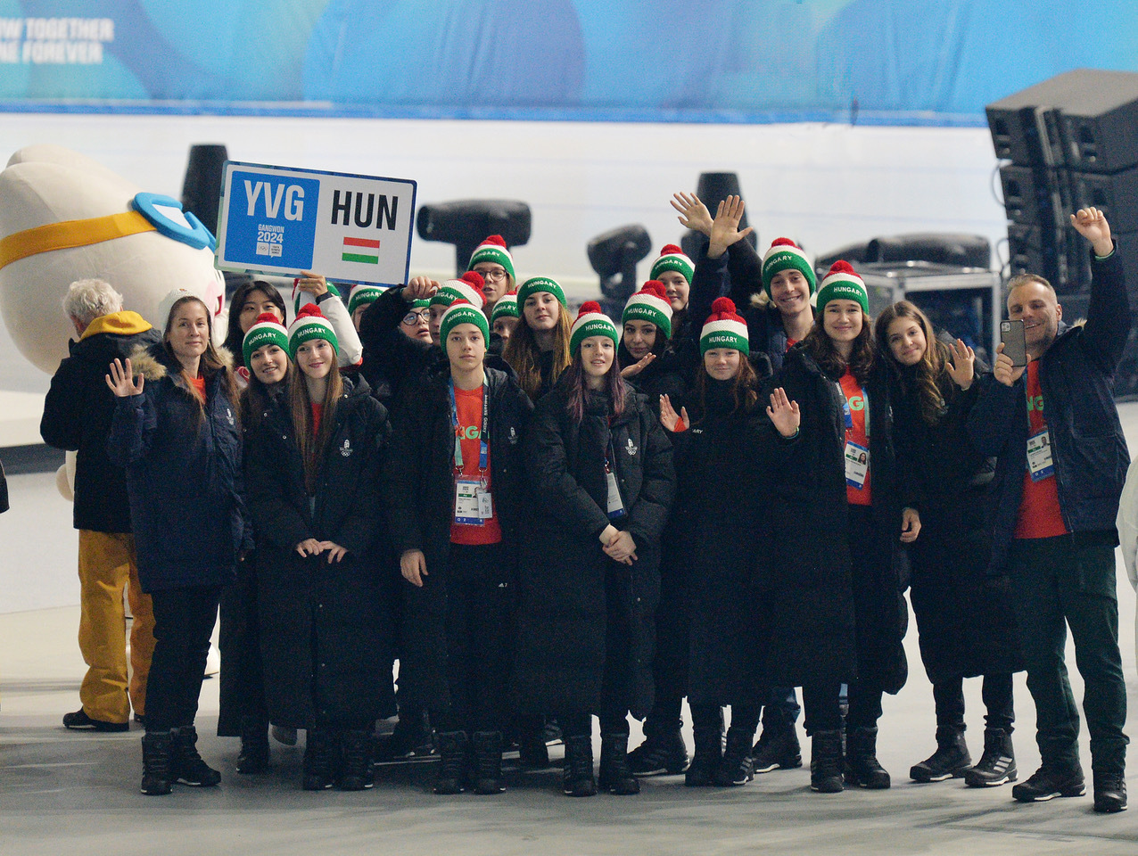 YOG2024 - Nyitóünnepség a Gangneung Oval jégcsarnokban (2024,01,19.)