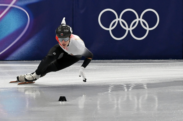 MiCo2026: Short track női 500 és férfi 1000 m, vegyes csapat (2026.0210.)